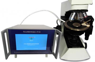 WT-4000H显微镜精密恒温工作台